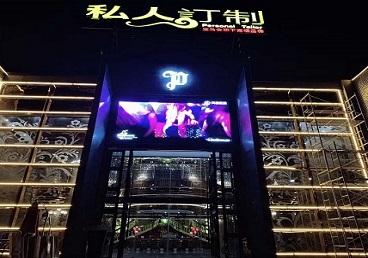 莆田中低档荤素KTV少爷会所体验-私人定制KTV消费荤素点评