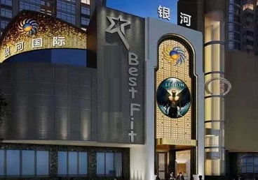 莆田KTV荤台花场男公关服务好-银河国际KTV花场消费点评